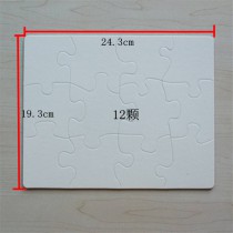 sublimation paper puzzles puzzle 12piece 19*24cm