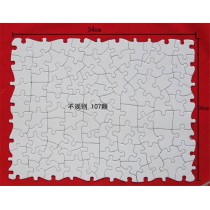 sublimation paper puzzles puzzle