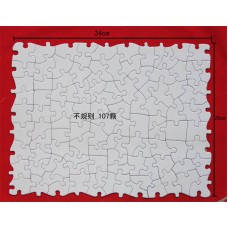 sublimation paper puzzles puzzle