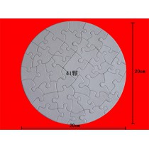 sublimation paper puzzles puzzle  20*20cm 41piece