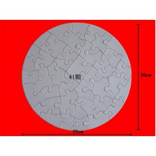 sublimation paper puzzles puzzle  20*20cm 41piece