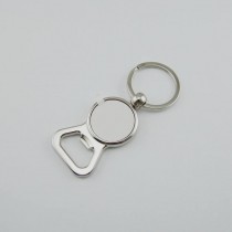 blank metal key chains for sublimation key ring for hermal transfer printing blank supplies