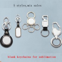 blank metal keychains for Thermal Dye sublimation fashion key ring jewelry for heat transfer materials new 5 style