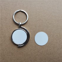 sublimation blank keychains