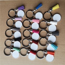 sublimation blank short tassels Tassel keychains ring