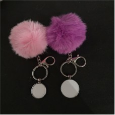 sublimation ball keychains 