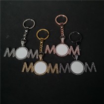 sublimation blank mom keychain keychains