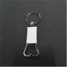 sublimation metal keychains wine Bottle opener key ring