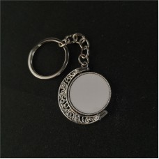 sublimation moon keychains
