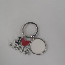 sublimation keychains  key ring