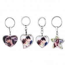 sublimation blank  metal keychains