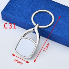 sublimation blank metal keychains