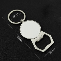 sublimation blank  bottle opener metal keychains 