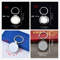 sublimation blank round  metal keychains